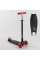 Самокат A 25772 /779-1524 "Best Scooter" 4 колеса PU, СВІТЛО, трубка керма алюмінієва, d передніх коліс = 12 см, d задніх коліс = 8 см, в коробці