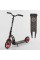 Самокат двоколісний "Best Scooter" 61711 (2) колеса PU, d переднього колеса - 230мм, d заднього колеса - 180мм, 1 амортизатор, в коробці