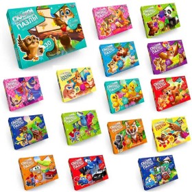 Пазли 30 ел. максі с.7 Mx30-07-01,02,03,04...16 ВИДАЄТЬСЯ МІКС ВИДІВ "Danko Toys"