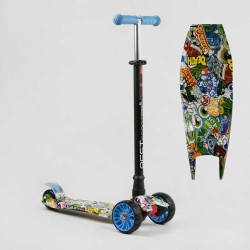 Самокат триколісний MAXI S - 11901 “Best Scooter”, кермо знімне, колеса PU зі світлом, переднє 130х25 мм, задні здвоєні 80х45 мм, в коробці