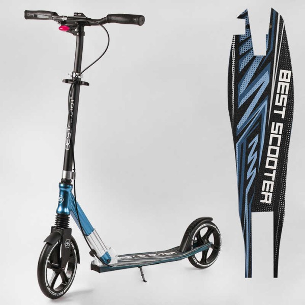 Самокат алюминиевый "Best Scooter" 23013 (2) колеса PU, ФАРА, зажим руля, d передних колес - 230мм, d задних колес 200мм, 1 амортизатор передний