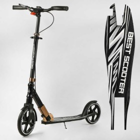 Самокат алюминиевый "Best Scooter" 14268 (2) колеса PU, ФАРА, зажим руля, d передних колес - 230мм, d задних колес 200мм, 1 амортизатор передний