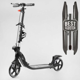 Самокат двухколесный "Best Scooter" L-36375 (2) ФАРА, колеса PU 200мм, 2 амортизатора, зажим руля, ручной тормоз, в коробке