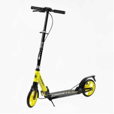 Самокат Skyper "Turbo" TR-23699 (4) сталева рама, ручне дискове гальмо, діаметр PU коліс - 200мм, 2 амортизатори, в коробці