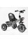 Велосипед 3-х колісний BS-18125 "Best Trike" (1) колеса EVA переднє 12’’, заднє 10’’, сталева рама, фара з музикою та світлом, 2 кошики