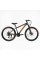 Велосипед Спортивний Corso Skywalker 26" дюймів SW-26333