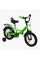 Велосипед 14" дюймів 2-х колісний "CORSO" MAXIS CL-14125