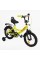Велосипед 14" дюймів 2-х колісний "CORSO" MAXIS CL-14663