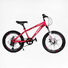 Велосипед Спортивний Corso SPIRIT 20" дюймів ST-20701