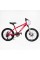 Велосипед Спортивний Corso SPIRIT 20" дюймів ST-20701