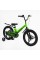 Велосипед 18" дюймів 2-х колісний Corso CONNECT MG-18105