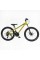 Велосипед Спортивний Corso 24" дюймів CONCEPT CP-24010