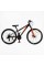 Велосипед Спортивний Corso 26" дюймів Genesis T-26050
