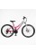 Велосипед Спортивний Corso KLEO 26" дюймів KL-26007