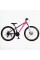 Велосипед Спортивний Corso ULTRA 26" дюймів UT-10019