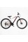 Велоcипед Спортивний Corso Kord 29" дюймів KR-45693