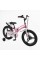 Велосипед 18" дюймів 2-х колісний Corso Stream SM-50712