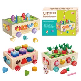 Каталка логічна 22995 WToys, дерев'яна, 3 в 1, сортер, 1 тематична гра, каталка на коліщатах