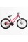 Велосипед Спортивний Corso INTENSE 26" дюймів NT-26906