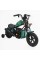 Мотоцикл електричний дитячий Corso H-93171 (1) двигун 160W, акумулятор 24V5Ah, Bluetooth, звук двигуна, в коробці