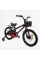 Велосипед 2-х колісний 18" CORSO TG-78512 TAYGER
