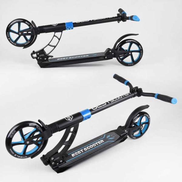 Самокат двухколесный "Best Scooter" 44073 (2) колеса PU, d переднего колеса 200мм, d заднего колеса 200мм, 2 амортизатора, в коробке
