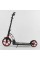 Самокат двоколісний "Best Scooter" 61711 (2) колеса PU, d переднього колеса - 230мм, d заднього колеса - 180мм, 1 амортизатор, в коробці