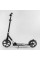Самокат алюмінієвий "Best Scooter" 41629 (2) колеса PU, d переднього колеса - 230мм, d заднього колеса - 215мм, 1 амортизатор передній, в коробці