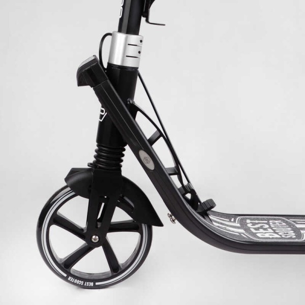 Самокат двухколесный "Best Scooter" L-36375 (2) ФАРА, колеса PU 200мм, 2 амортизатора, зажим руля, ручной тормоз, в коробке