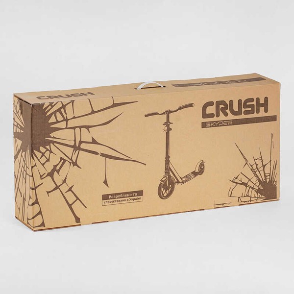 Самокат алюминиевый "Skyper Crush" 95692 (2) колеса PU, ФАРА, зажим руля, d передних колес - 230мм, d задних колес 200мм, 1 амортизатор передний