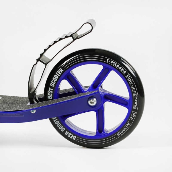 Самокат двоколісний "Best Scooter" R - 74099 (4) колеса PU 145мм, передній амортизатор, алюмінієве гальмо, в коробці