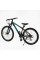 Велосипед Спортивний Corso 27.5" дюймів TORNADO TR-27117