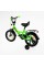 Велосипед 14" дюймів 2-х колісний "CORSO" MAXIS CL-14125