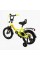 Велосипед 14" дюймів 2-х колісний "CORSO" MAXIS CL-14663