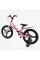 Велосипед 20" дюймів 2-х колісний Corso CONNECT MG-20499