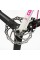 Велосипед 20" дюймів 2-х колісний Corso CONNECT MG-20499