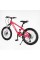 Велосипед Спортивний Corso SPIRIT 20" дюймів ST-20701