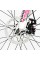 Велосипед Спортивний Corso SPIRIT 20" дюймів ST-20701
