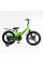 Велосипед 18" дюймів 2-х колісний Corso CONNECT MG-18105