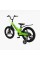 Велосипед 18" дюймів 2-х колісний Corso CONNECT MG-18105