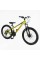 Велосипед Спортивний Corso 24" дюймів CONCEPT CP-24010