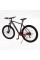 Велосипед Спортивний Corso X-POWER 29" дюймів PW-80198