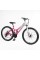 Велосипед Спортивний Corso KLEO 26" дюймів KL-26007
