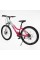 Велосипед Спортивний Corso KLEO 26" дюймів KL-26007