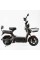 Електричний мопед Corso Signum SG-390115 (1) двигун 500W, акумулятор 60V/20Ah, в коробці