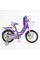 Велосипед 2-х колісний 14" "Corso Nice" NC-14021