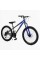 Велосипед Спортивний Corso SKYLINE 24" дюймів SL-40602