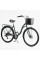 Велосипед міський Corso Liberty 28" дюймів LR-28193
