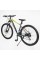 Велосипед Спортивний Corso MAGNUS 29" дюймів MG-69065