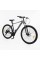 Велосипед Спортивний Corso MAGNUS 29" дюймів MG-82119
